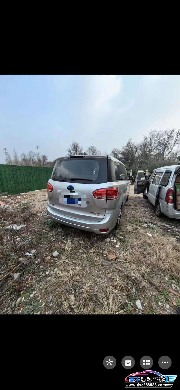 15年上汽大通G10MPV抵押车出售