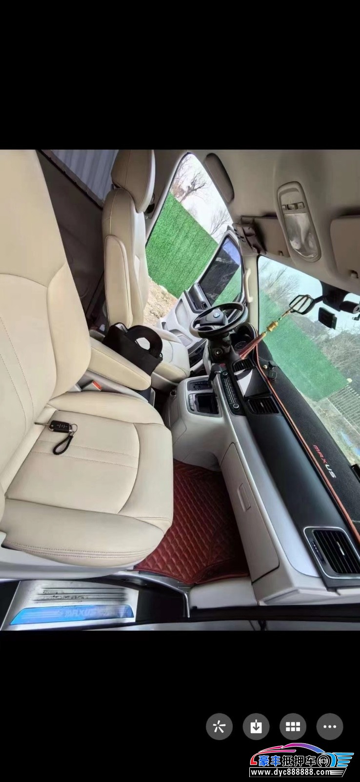 15年上汽大通G10MPV抵押车出售