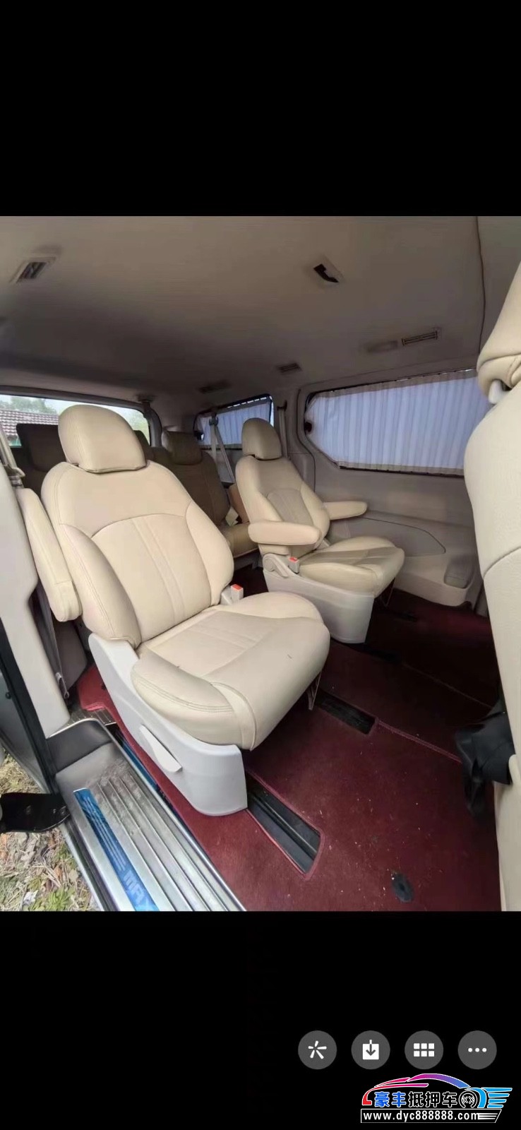 15年上汽大通G10MPV抵押车出售