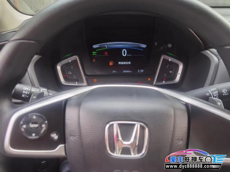 23年本田享域轿车抵押车出售