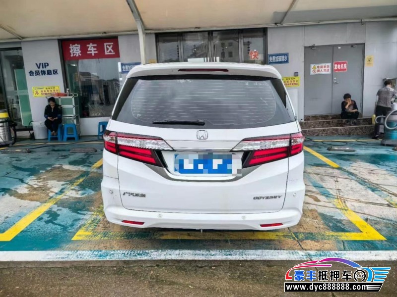 19年本田奥德赛轿车抵押车出售