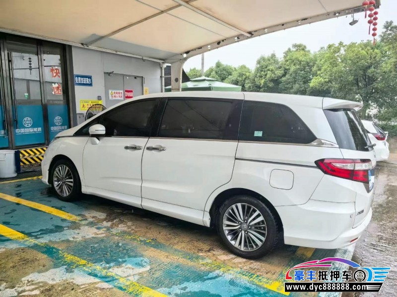 19年本田奥德赛轿车抵押车出售