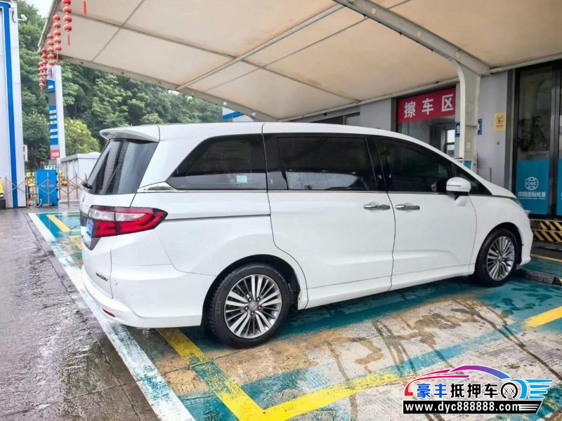 19年本田奥德赛轿车抵押车出售