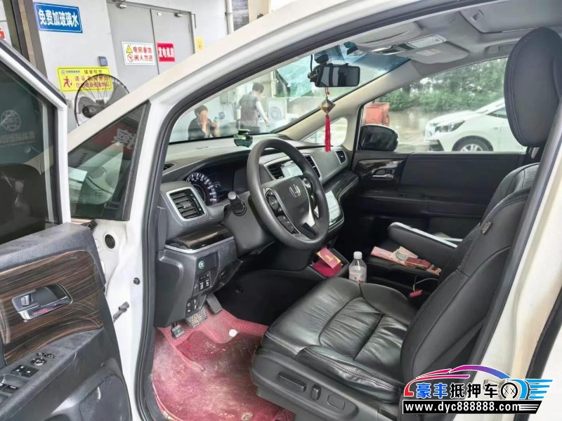 19年本田奥德赛轿车抵押车出售
