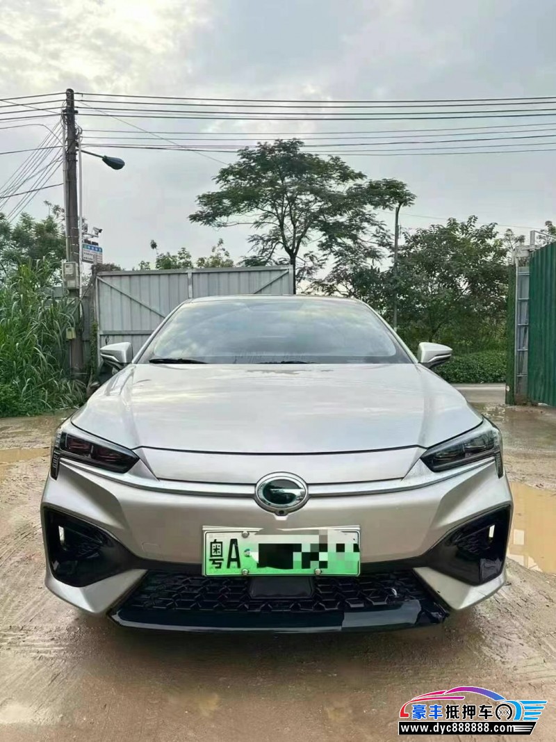 22年埃安魅S580轿车抵押车出售