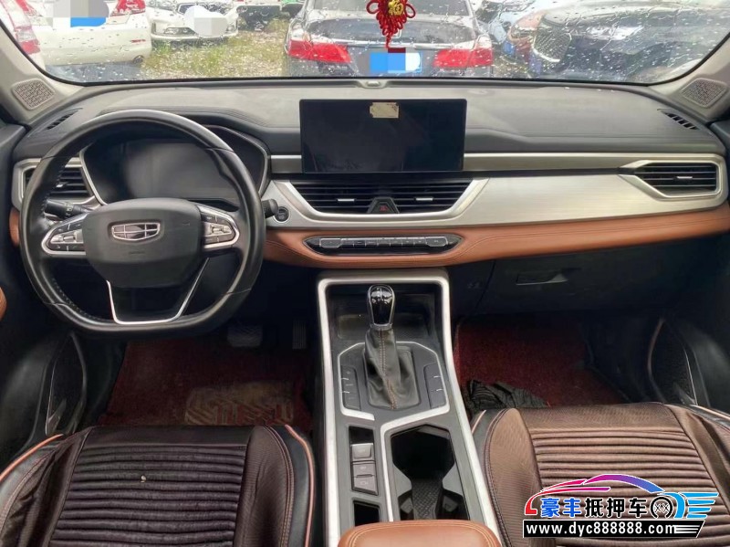 20年吉利远景X6轿车抵押车出售