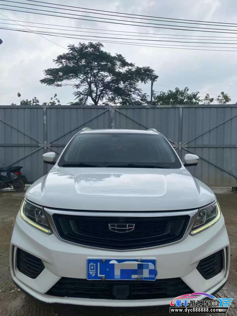 20年吉利远景X6轿车抵押车出售