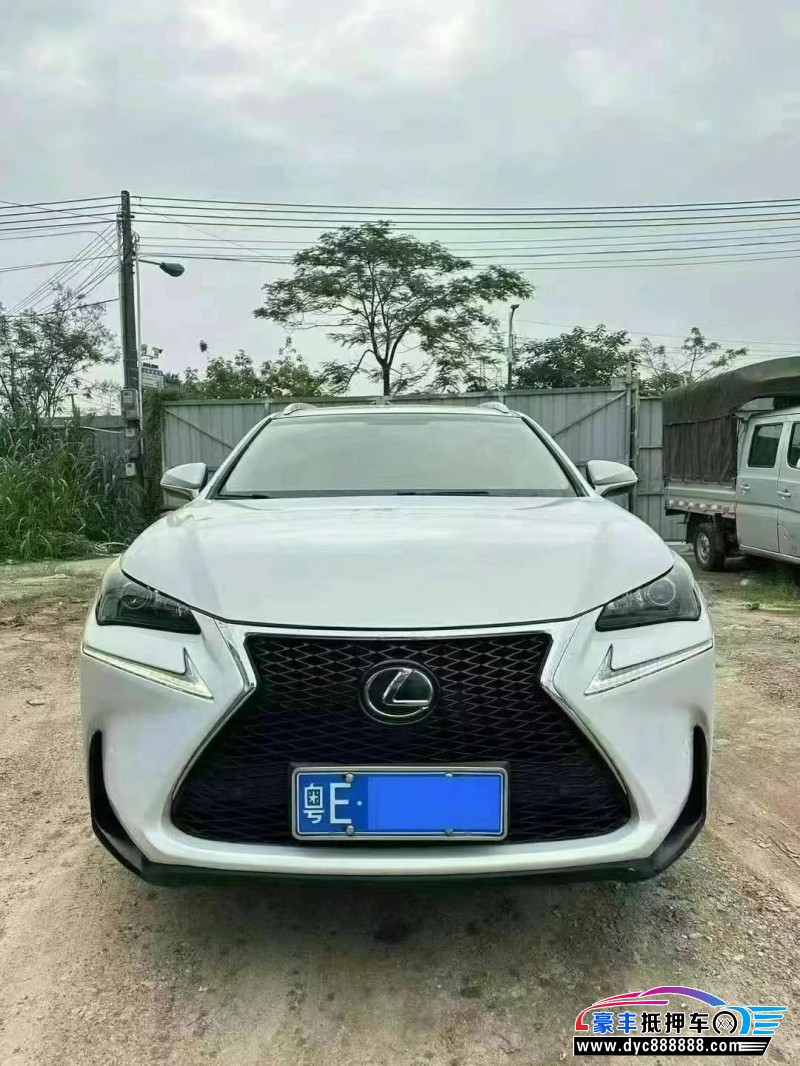 15年雷克萨斯NX轿车抵押车出售