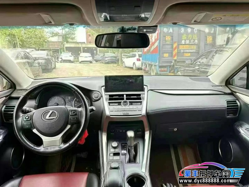 15年雷克萨斯NX轿车抵押车出售