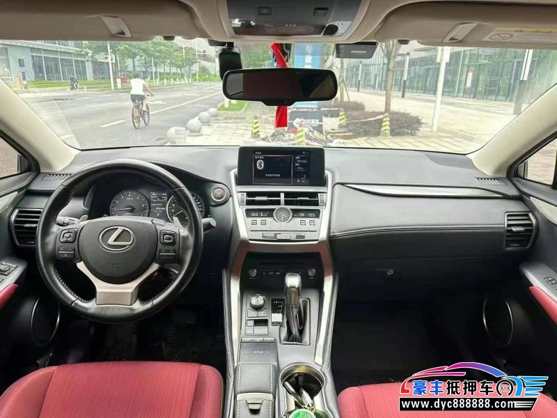 19年雷克萨斯NX轿车抵押车出售