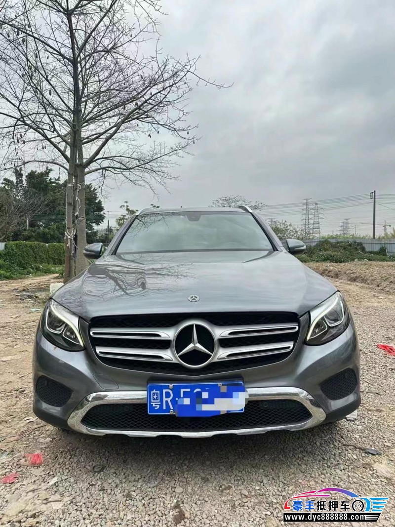 17年奔驰GLC轿车抵押车出售