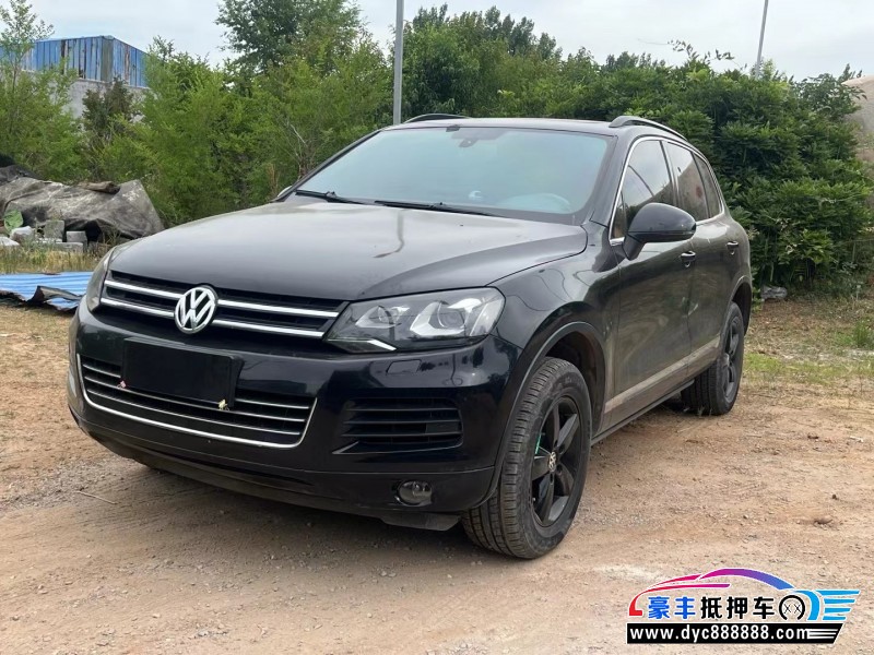 11年大众途锐轿车抵押车出售