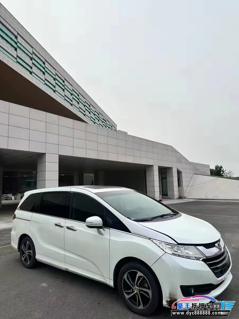 16年本田奥德赛轿车抵押车出售