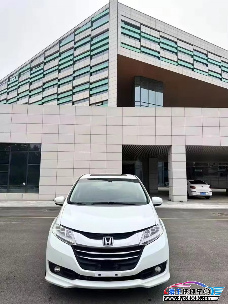 16年本田奥德赛轿车抵押车出售