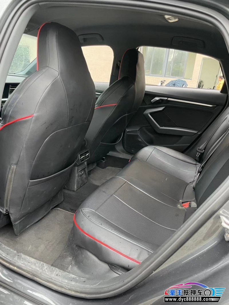 23年奥迪A3轿车抵押车出售