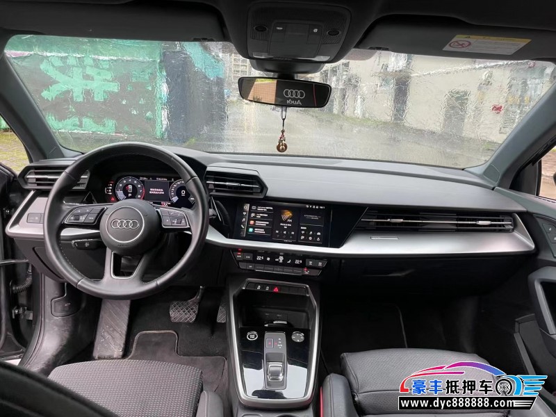 23年奥迪A3轿车抵押车出售