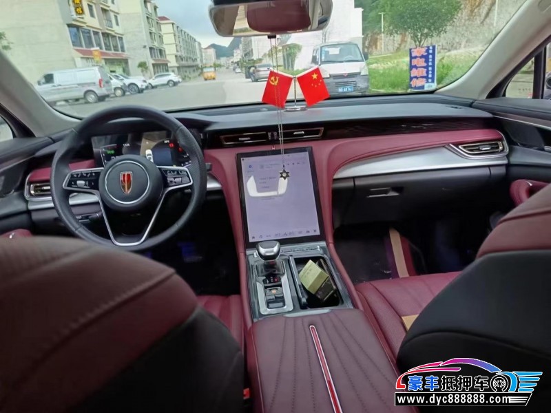 23年红旗H5轿车抵押车出售