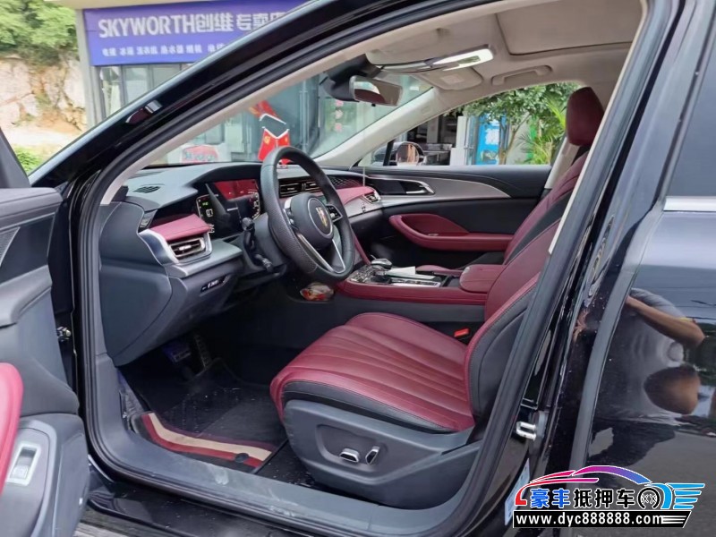 23年红旗H5轿车抵押车出售