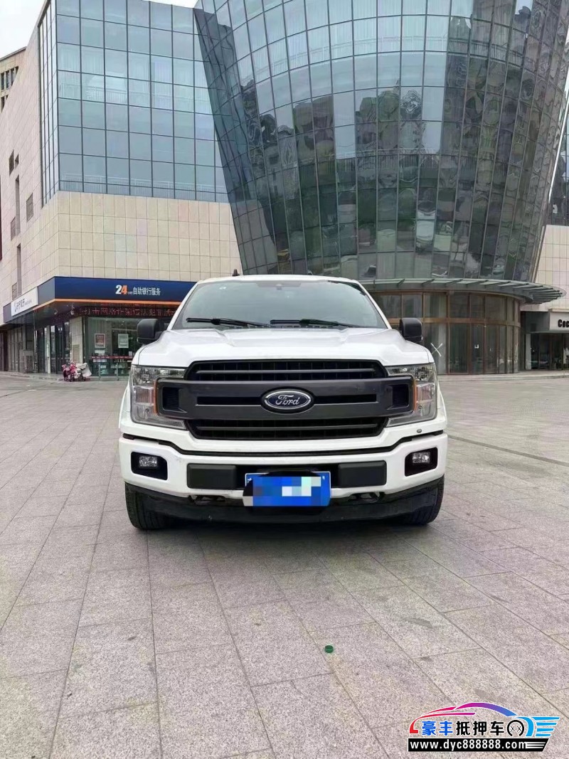 20年福特F-150轿车抵押车出售