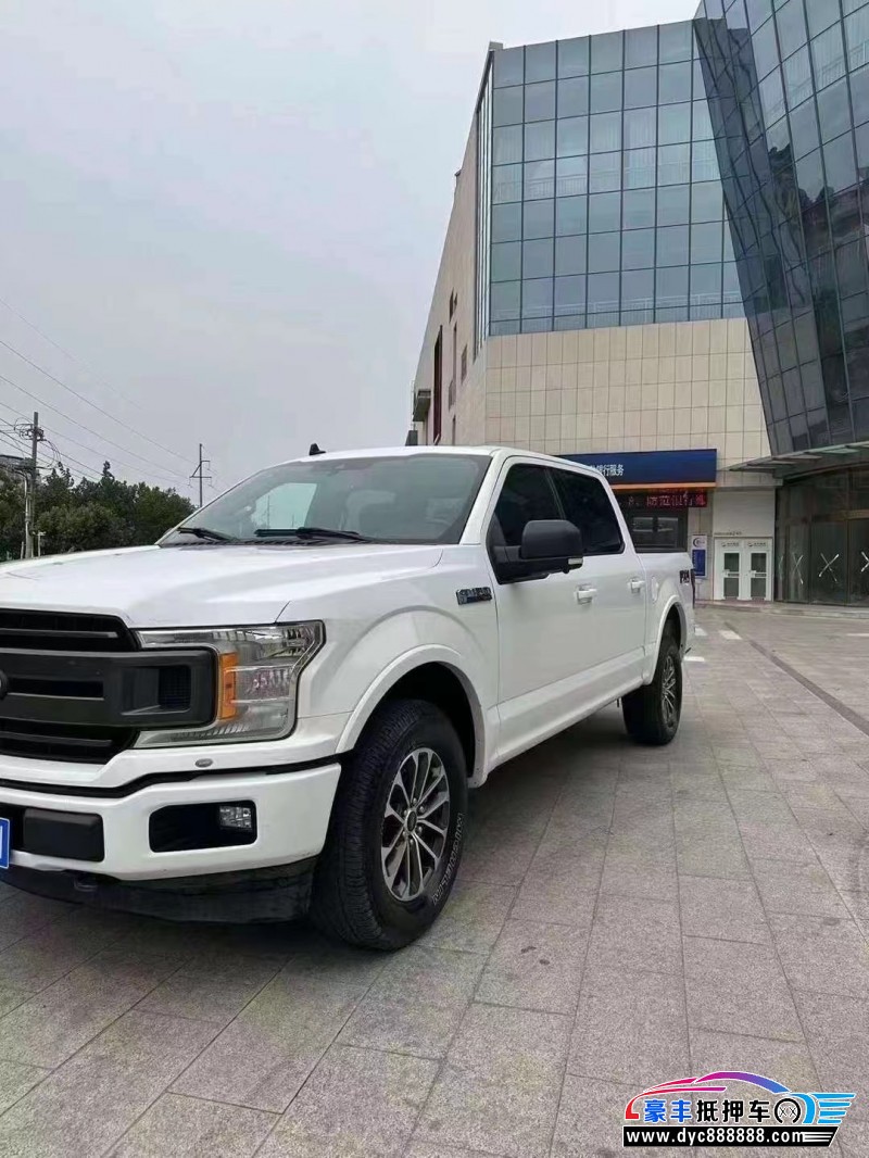 20年福特F-150轿车抵押车出售