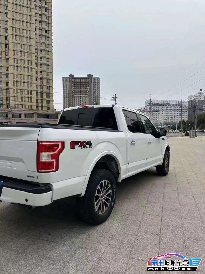 20年福特F-150轿车抵押车出售