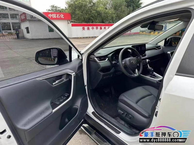 23年丰田RAV4轿车抵押车出售