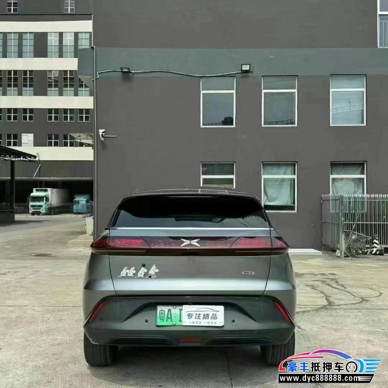 21年小鹏汽车G3i轿车抵押车出售