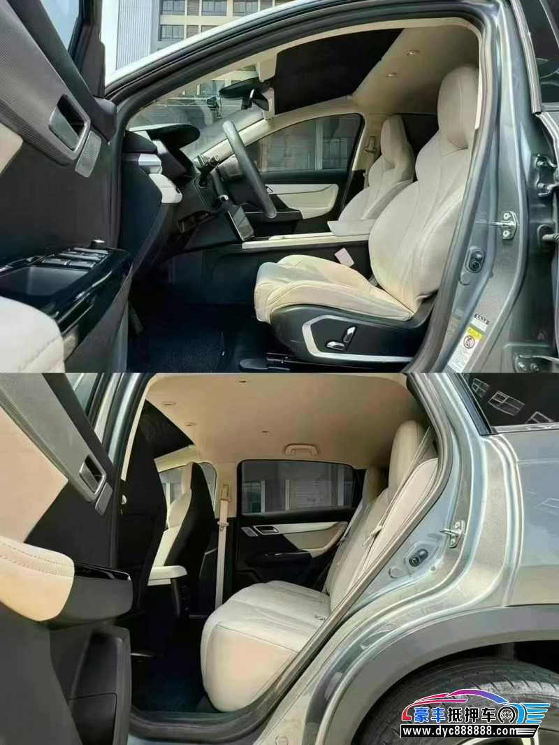 21年小鹏汽车G3i轿车抵押车出售