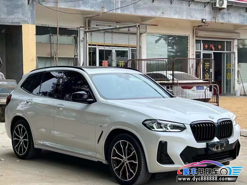 22年宝马X3轿车抵押车出售