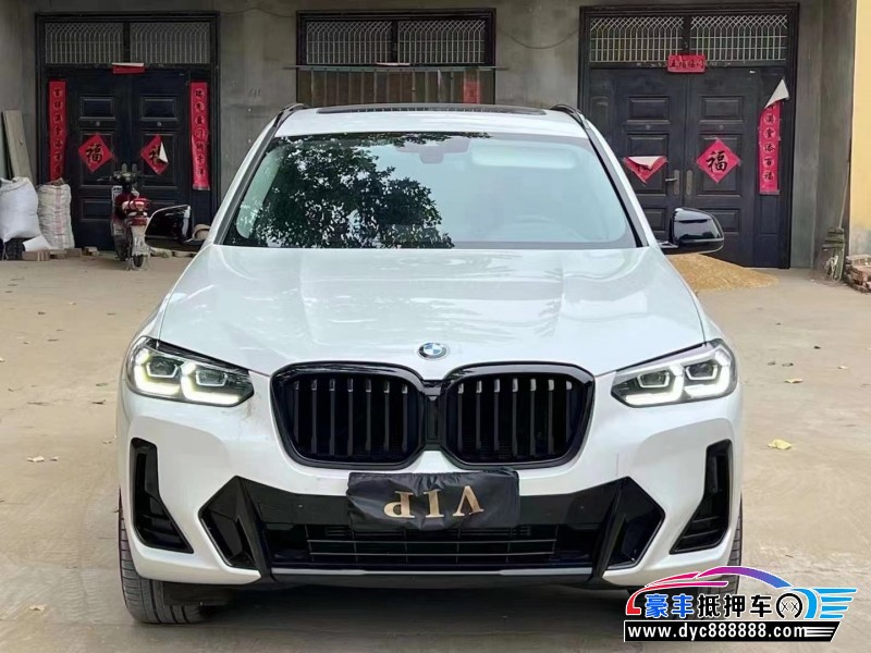 22年宝马X3轿车抵押车出售