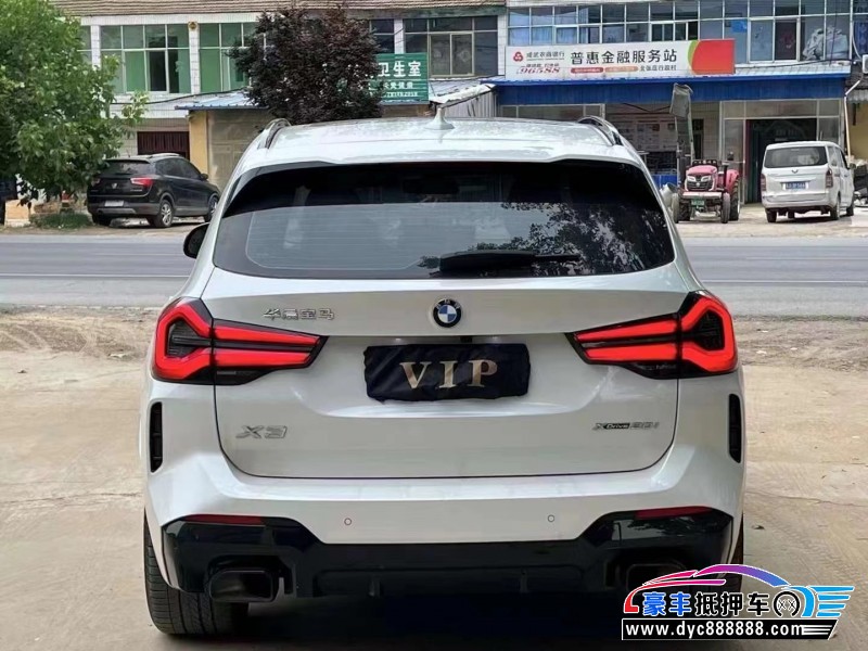 22年宝马X3轿车抵押车出售