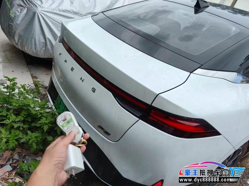 22年小鹏汽车P5轿车抵押车出售