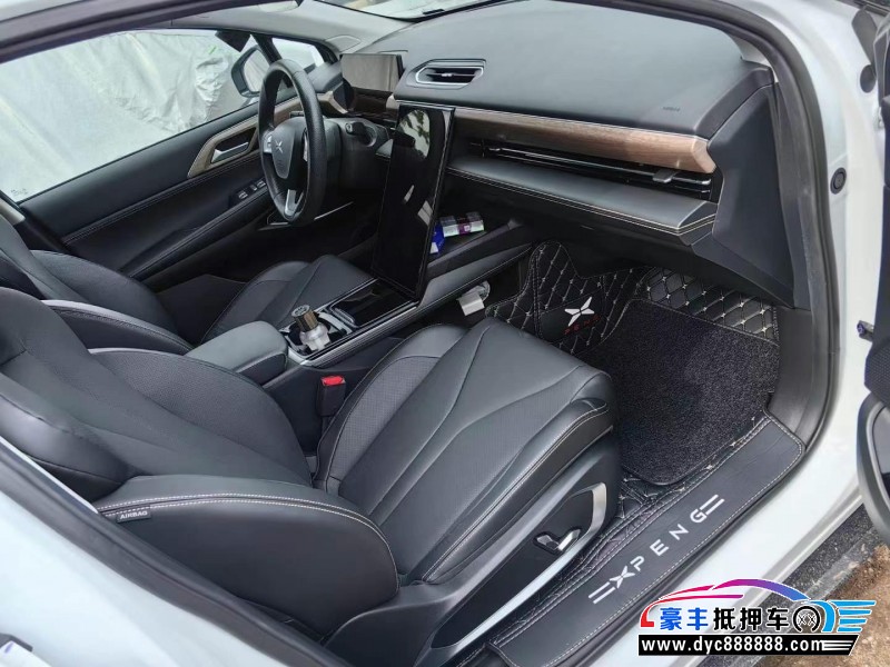 22年小鹏汽车P5轿车抵押车出售