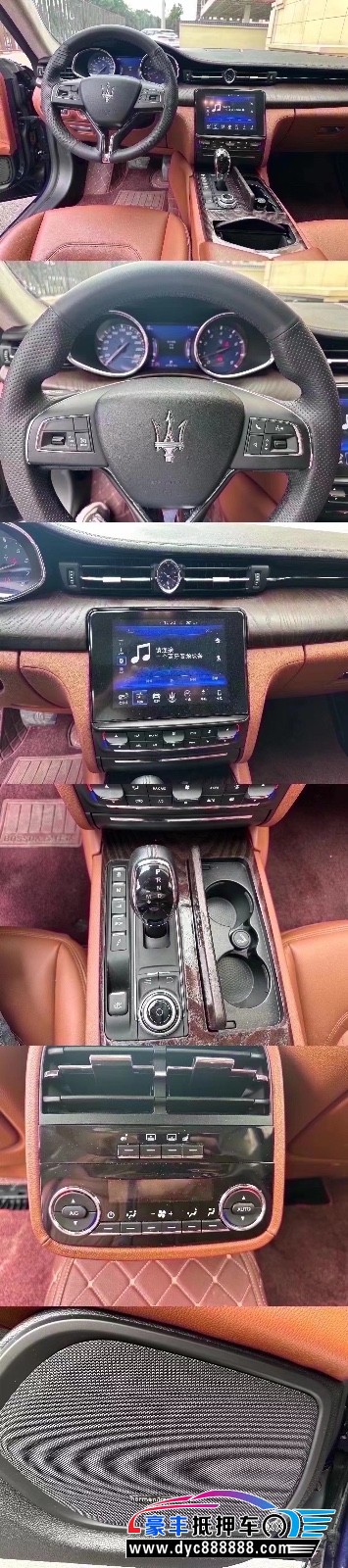 19年玛莎拉蒂总裁轿车抵押车出售