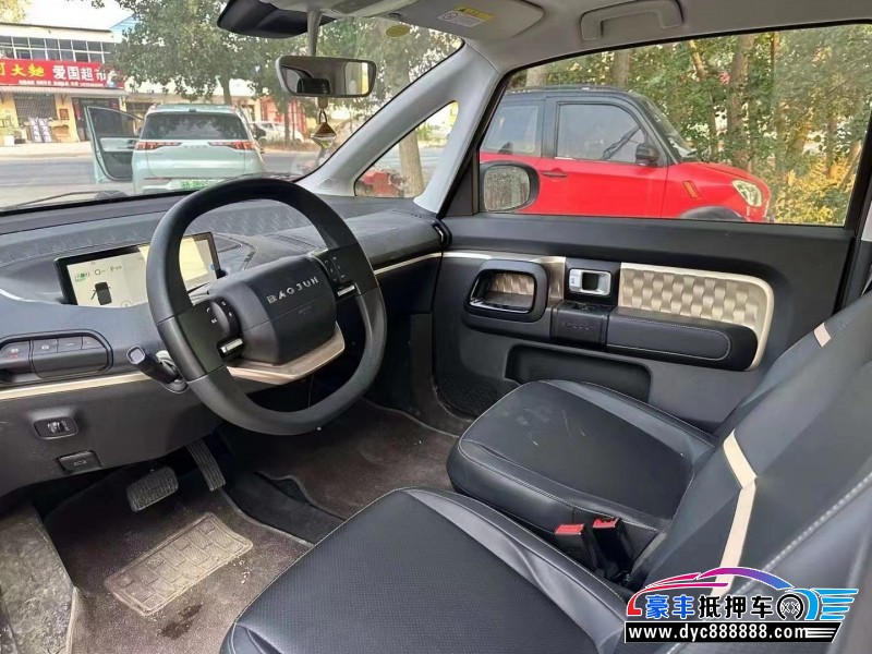 22年宝骏kiwi ev轿车抵押车出售