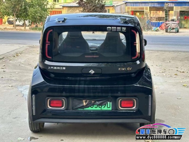 22年宝骏kiwi ev轿车抵押车出售