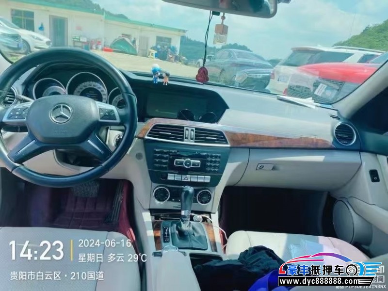 12年奔驰C轿车抵押车出售