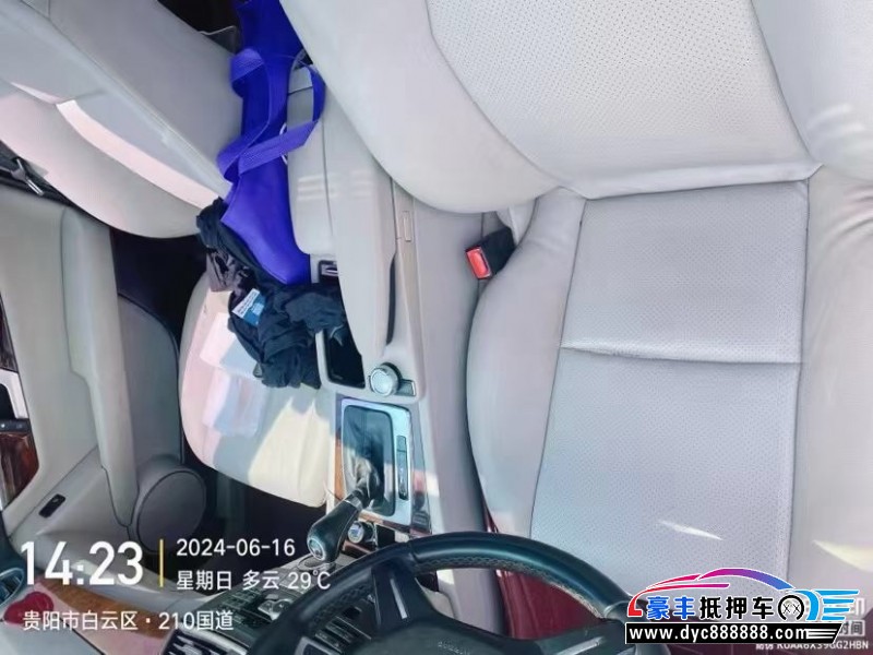 12年奔驰C轿车抵押车出售