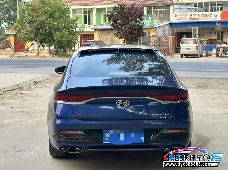 20年现代菲斯塔轿车抵押车出售