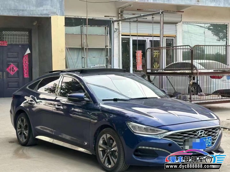 20年现代菲斯塔轿车抵押车出售