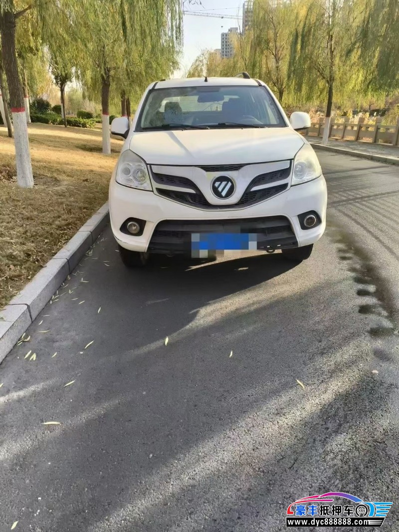 17年福田乘用车拓陆者轿车抵押车出售