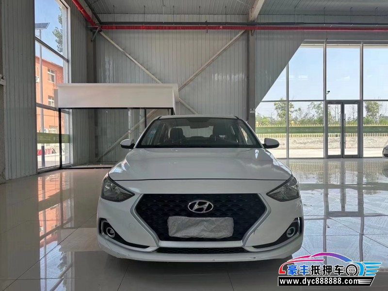 18年现代悦动轿车抵押车出售