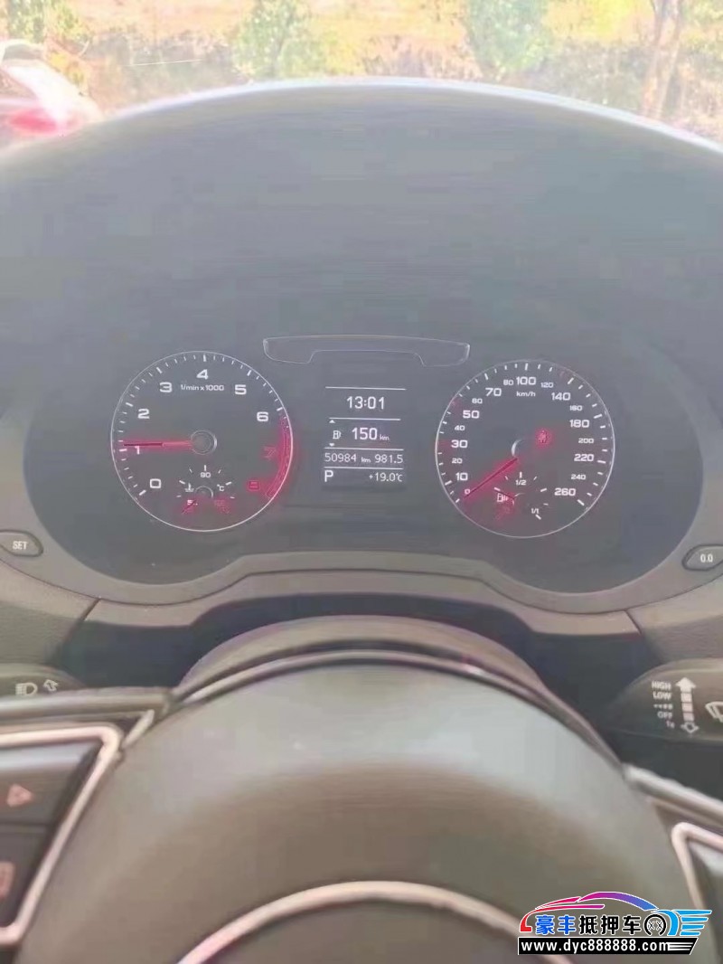 19年奥迪Q3SUV抵押车出售