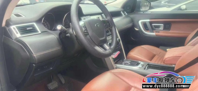 16年路虎神行者SUV抵押车出售