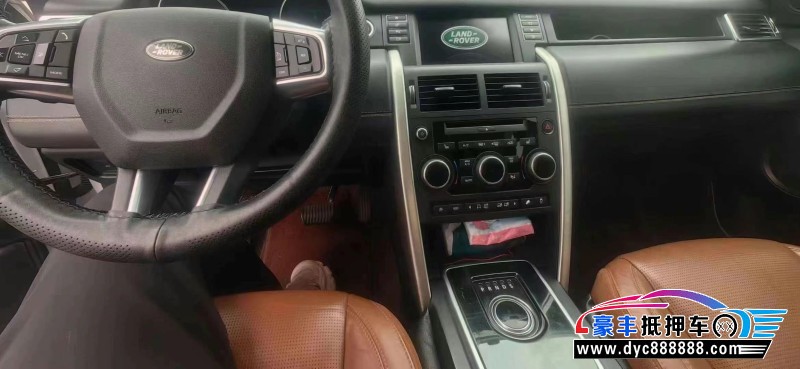 16年路虎神行者SUV抵押车出售