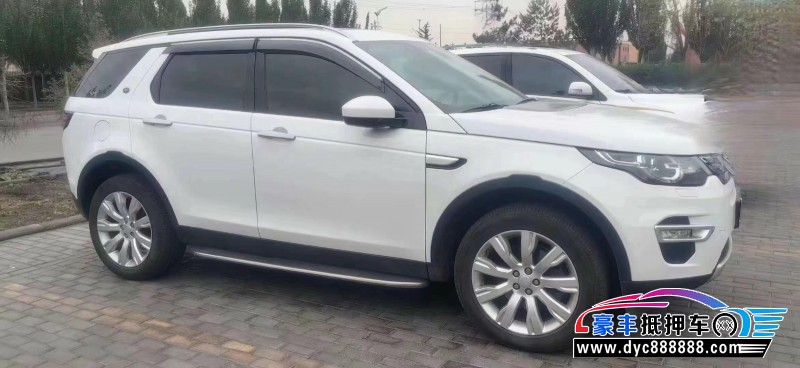 16年路虎神行者SUV抵押车出售