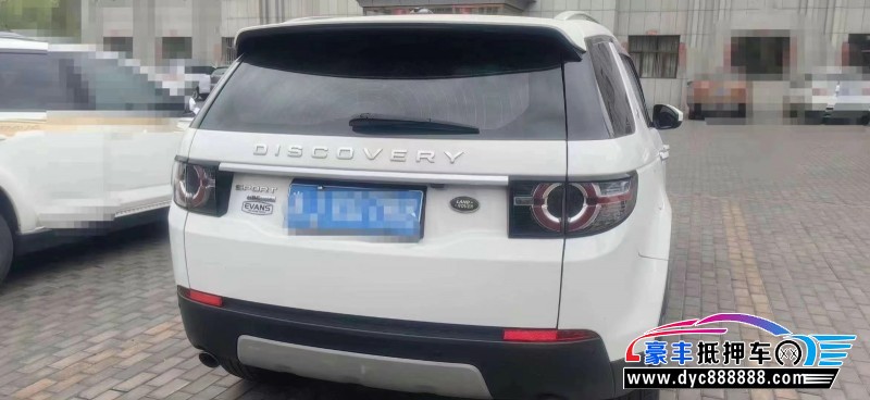 16年路虎神行者SUV抵押车出售