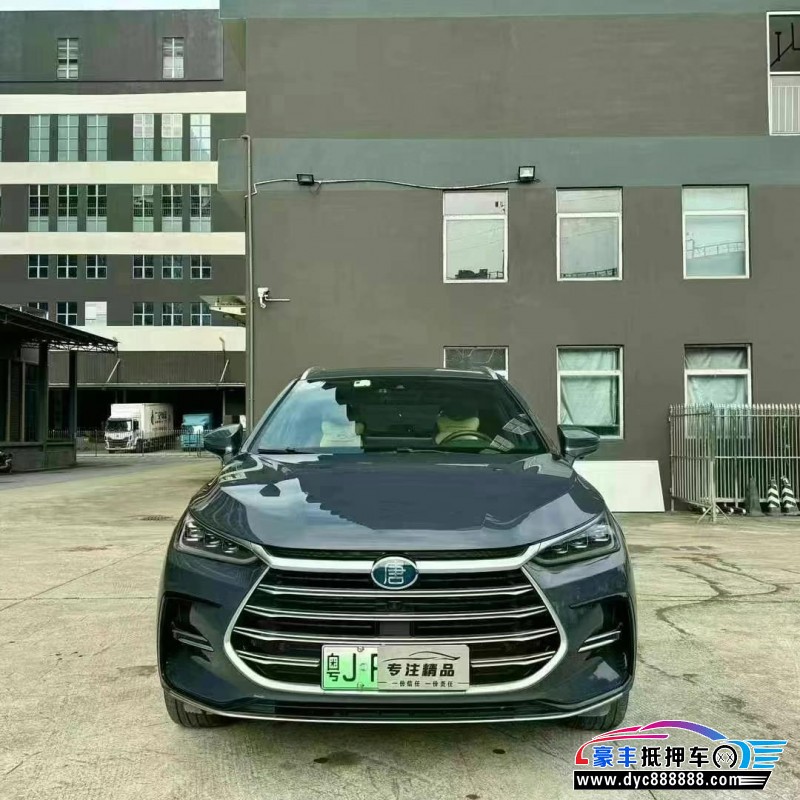 22年比亚迪唐轿车抵押车出售