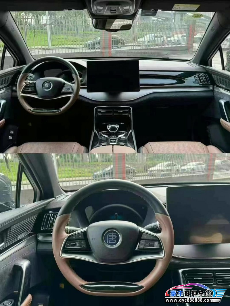 22年比亚迪唐轿车抵押车出售