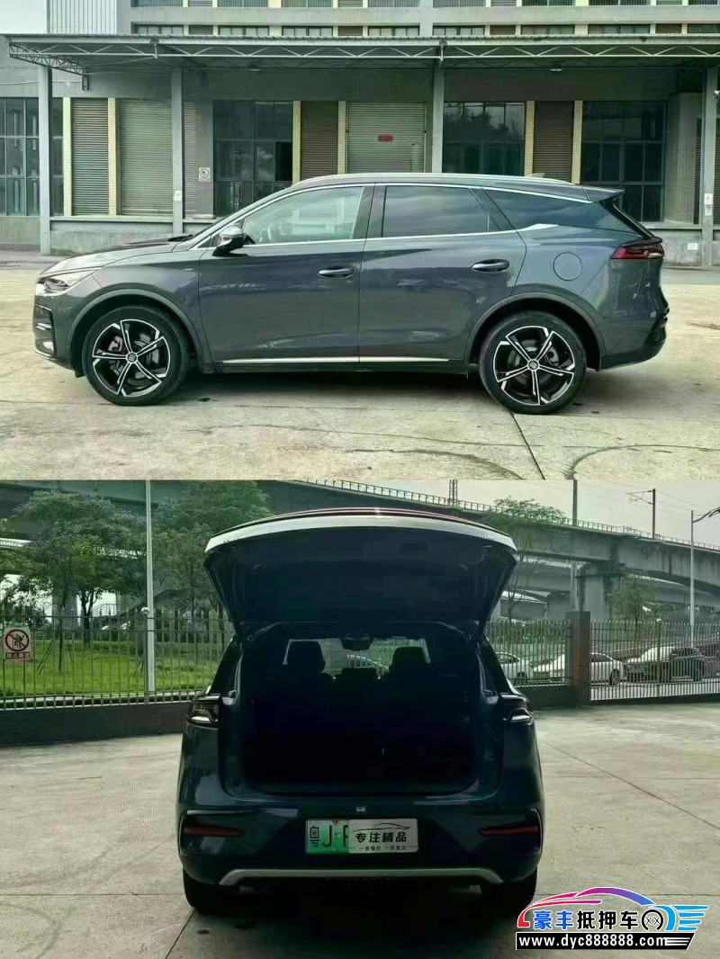 22年比亚迪唐轿车抵押车出售